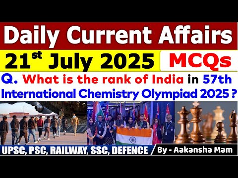 21st July 2025 | July Daily Current Affairs 2025 | July Current Affairs 2025 | #mcq #currentaffairs
