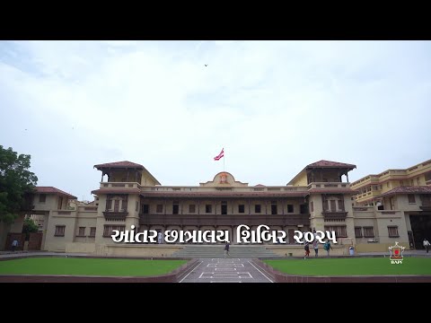 Chhatralaya Shibir: 'Antar Akshardham', Sarangpur, India, 27-29 Jun 2025