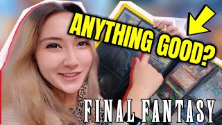 Is Playing the MTG Final Fantasy Set Worth it?