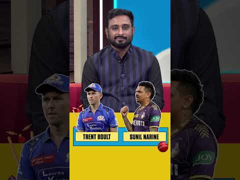 Bumrah or Narine - who is more difficult to face? 👀