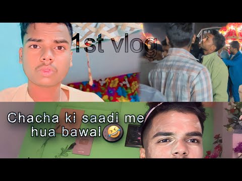 Cha-cha ki Shaadi mein Hui Ladai 😱￼ #vlog #video