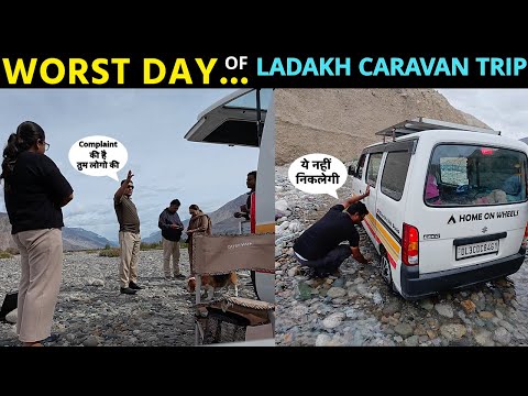 कभी नहीं भूलेंगे आज का दिन 😰 पहले पुलिस फिर CAMPER VAN फंस गयी