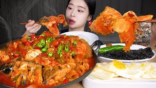 ASMR MUKBANG | 입맛 싹! 매운 묵은지 고등어조림 🔥 집밥 꿀조합 먹방! Spicy Braised Mackerel with Kimchi! Korean Home Meal