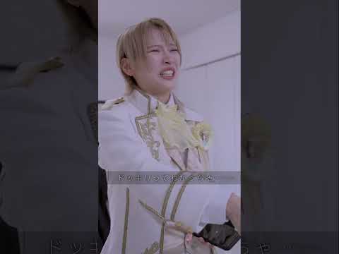 これは怒っちゃうかも。。。#shorts
