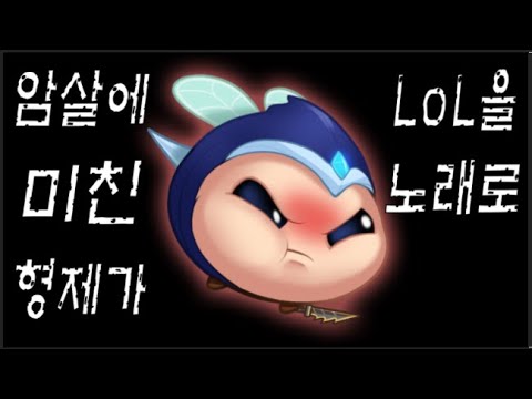 장기 터는 탈론 "장기탈탈론"