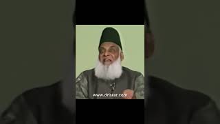 Self Control || Dr Israr Ahmed |
