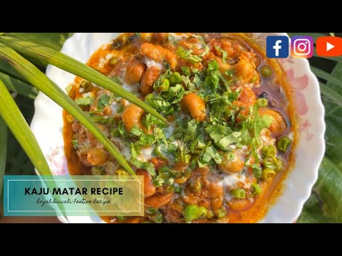 KAJU MATAR MASALA | Festive Recipe | Lunch/Dinner Recipe| Homemade| Foodiesincechildhood