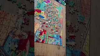 اهرب على فين 😭