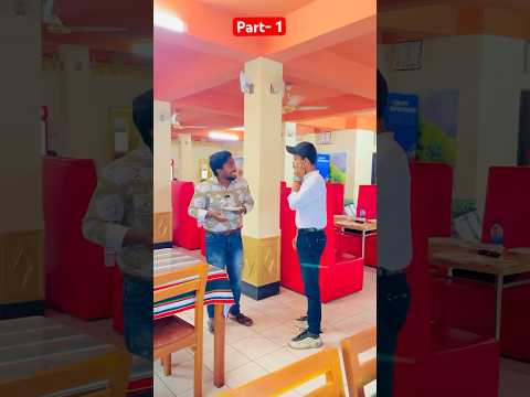 সমন্বয়ক রেস্টুরেন্টের ওয়েটারের সাথে যা করল-??🤔 #funnyvideo2025 #funny  #comedy
