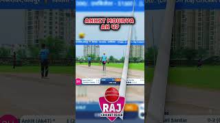Ankit Morya Ak 47 Mp Batting Highlight Short Video Jaipur Open Cricket Tournament Raj Cricket Fever