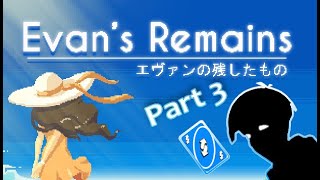 SO MANY PLOT TWISTS??!?!?!? | Evan's Remains Part 3