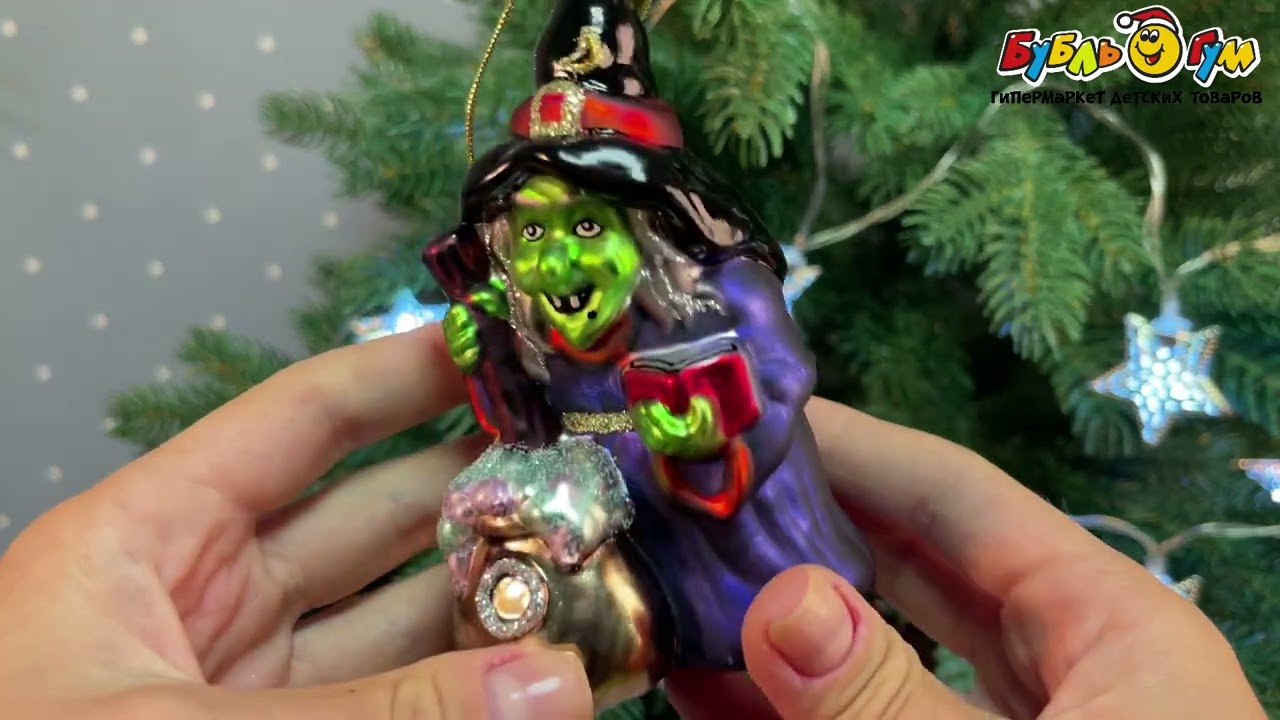 Елочное украшение Колдунья Гингема с красным поясом синего цвета 12см - видео