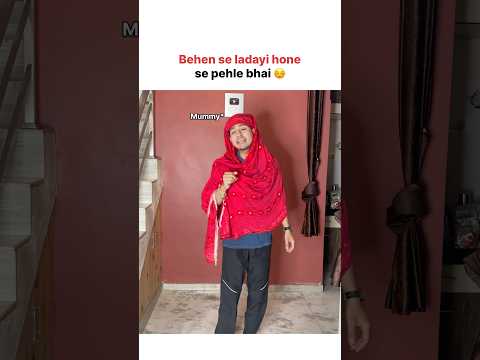 Relatable ✅😂 Just Indian Brother | #relatable #brother #behen
