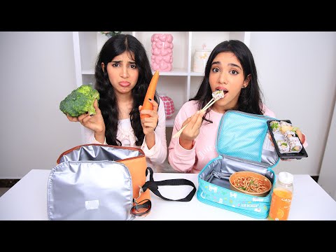 कीप और स्विच -स्कूल लॉन्च बॉक्स चैलेंज
