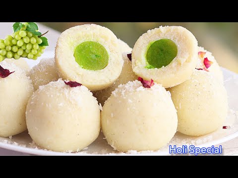 Holi Special बिना घी 1 कप दूध से बनाएं अंगूरी रसकदम  मिठाई | Angoori Raskadam #HoliSpecial