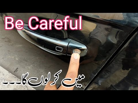 be careful about your expensive cars | tip to secure your car