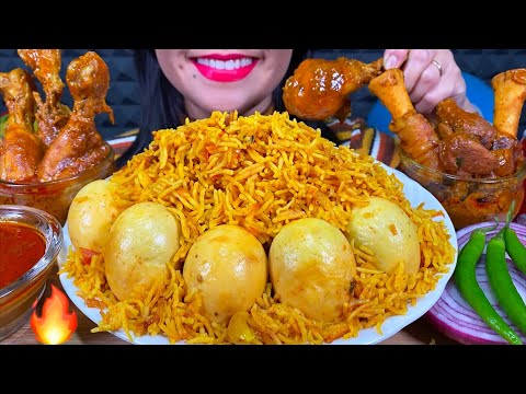 ASMR SPICY EGG BIRYANI, MUTTON CURRY, CHICKEN CURRY, CHILI MUKBANG MASSIVE Eating Sounds