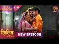 Rimjhim - Choti Umar Bada Safar  Full Episode 265  7 July 2026  Full HD #Newepisode  Dangal TV