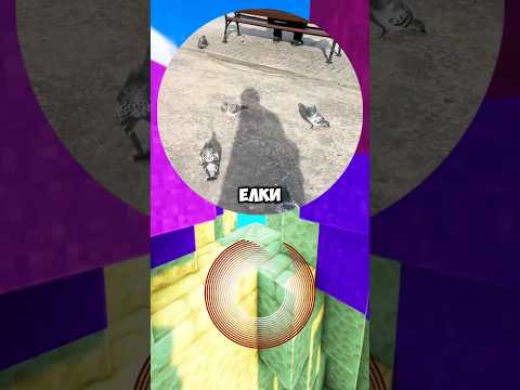 #shorts #кружок #мем #смешно