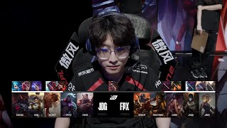 【2025LPL第三賽段】第5週 JDG vs FPX #1