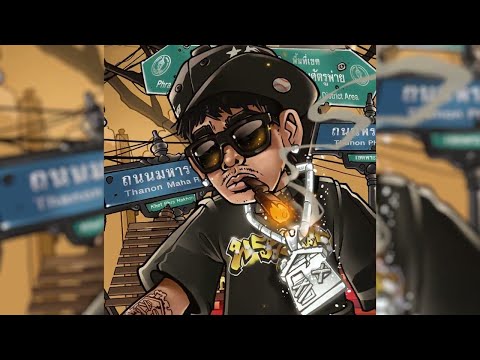 4BANG - อย่าพูดเลย (Official Visualizer)