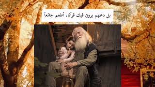 ستوريات قصص واقعية حقيقية حزينة معبرة