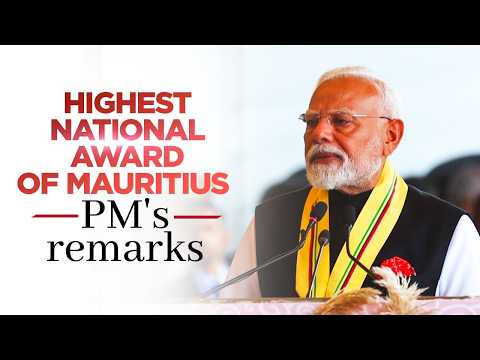 PM Modi's remarks during acceptance of Highest National Award of Mauritius