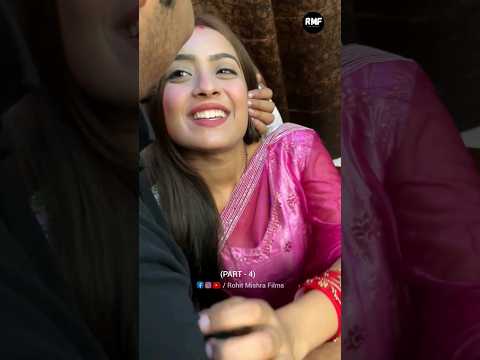 Andha Pati Aur Biwi 😱 | Part - 4 | #RohitMishraFilms