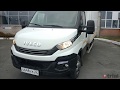 Iveco Daily груз.