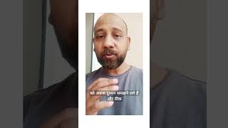 क्या हम आतंकियों के जाल में फँस रहे हैं? #pahalgam