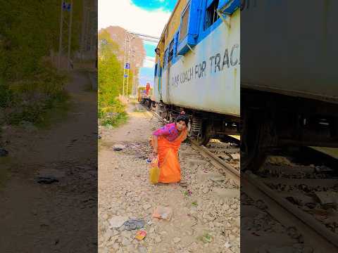 ट्रेन हॉर्न फनी #funny #comedy #train #railway