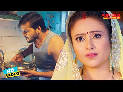 कल्लू ने क्या किया जिसे खुद के ही घर से खाना चुरा कर खाना पड़ा | #Arvind Akela Kallu, #Puja #VIDEO