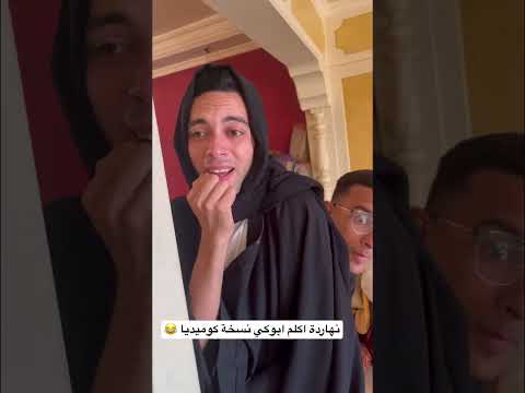 18 أكتوبر، 2022