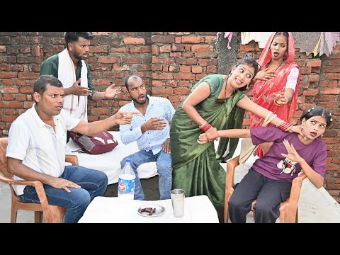 लड़की दिखावन | Bhojpuri comedy Pagali ke