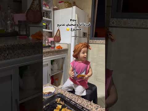 @Omaryahyachannel  #اكسبلور