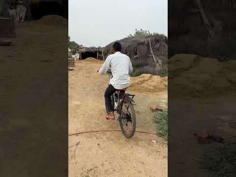 Sunil Ne cycle ￼ Hawa me Uday😁🥰 #trending #funny #viralshort #smartphone #cycle