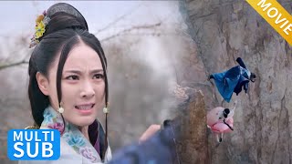 【movie】王爷为救小三纵身跳崖，妻子在崖顶看着他坠落的身影，默默递上和离书！！#兰陵王妃