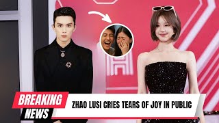 Wu Lei Finally Confesses! Zhao Lusi Cries Tears of Joy in Public