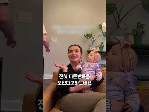 엄마랑 아빠가 나갈때 보인 귀여운 딸의 반응