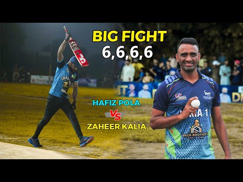 Zaheer Kalia V Hafiz Pola Again Face To Face | Hafiz Pola Best Batting Against Tape Ball No.1 Bowler