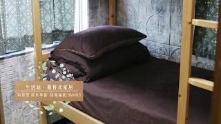 RM1015 生活站．服務式家居 Lifestyle Station-Serviced Apartment 兩房型