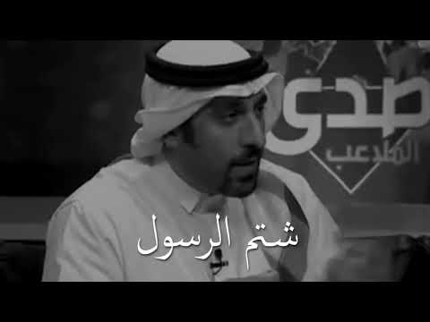 أحمد الشقيري || كيف تعامل الرسول ﷺ مع الشاتمين و المسيئين له