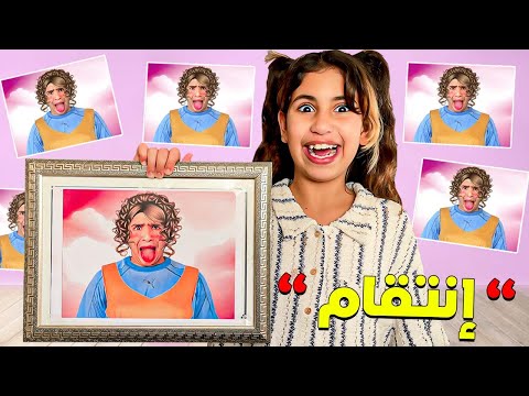 انتقمت ‼️😡رانيا من اخي و حولته إلى “فتاة" 👧🏻لصقت صورته  في كل مكان (شوهناه أمام الناس)😢💔