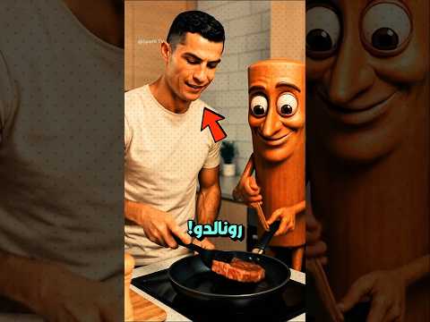توم توم سحور في الفخ! 🔥👮‍♂️