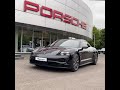 Porsche Taycan Individual