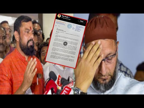 Owaisi Vs T Raja Singh | AIMIM | T Raja Singh Resigns From BJP | T Raja Singh Latest News | Owaisi