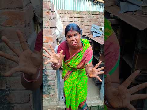 #funny #comedy 🤣🤣🤣🤣😱#ভাইরাল #shots