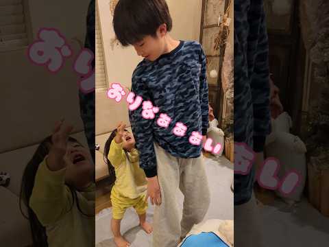 【年の差兄妹】キレる妹#ほのぼの #ほっこり