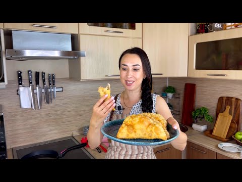 ЧЕБУРЕКИ - самые сочные и хрустящие! Самый простой и удачный РЕЦЕПТ чебуреков! Тесто-идеальное!