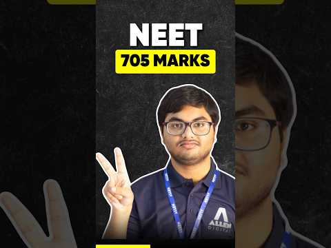 Story of Avik Das who cracked JEE, NEET, WBJEE, State Board🔥 | IIT Motivation #shorts